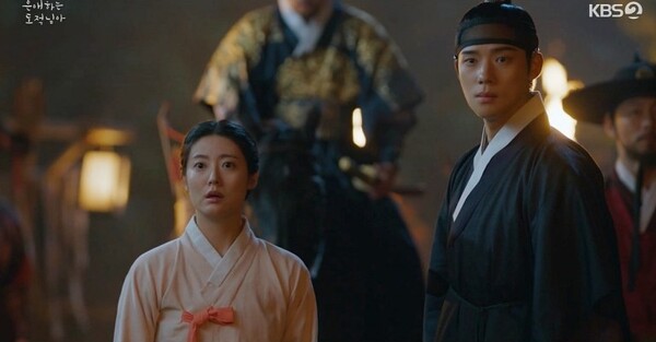 사진='은애하는 도적님아' 방송 영상 캡처 