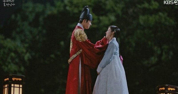 사진='은애하는 도적님아' 방송 영상 캡처 