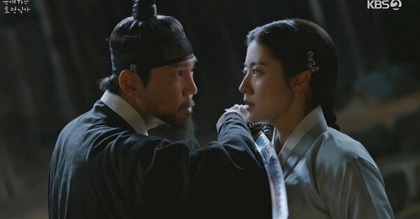 사진='은애하는 도적님아' 방송 영상 캡처 