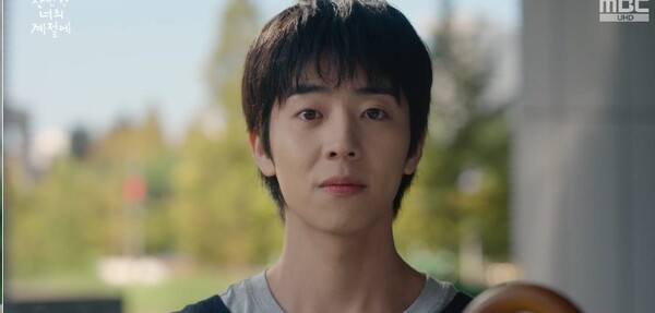 사진='찬란한 너의 계절에' 방송 영상 캡처