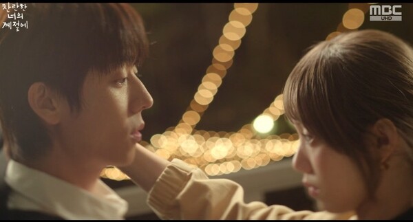 사진='찬란한 너의 계절에' 방송 영상 캡처
