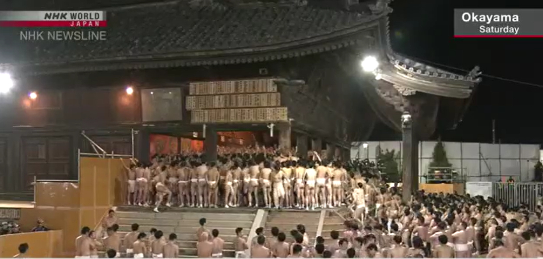 /사진=NHK 방송 화면 캡처