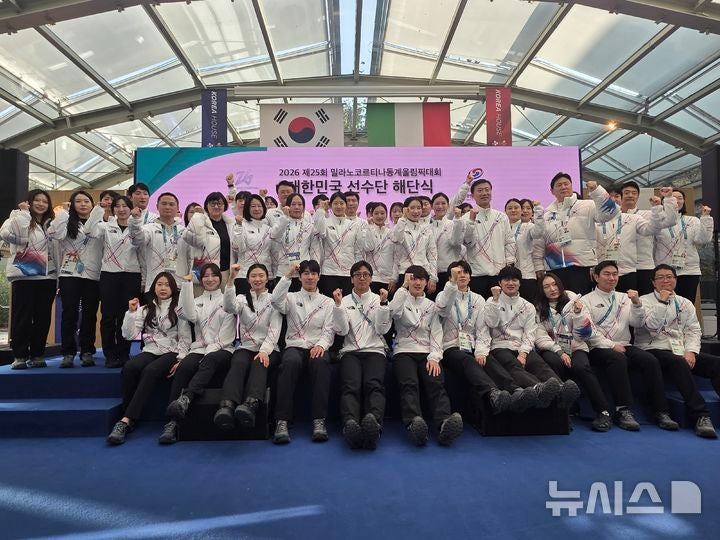한국 선수단이 22일(한국 시간) 이탈리아 밀라노 빌라 네키 캄필리오에 마련된 코리아 하우스에서 해단식을 가졌다. /사진=뉴시스