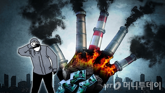 임종철 디자이너 /사진=임종철 디자이너