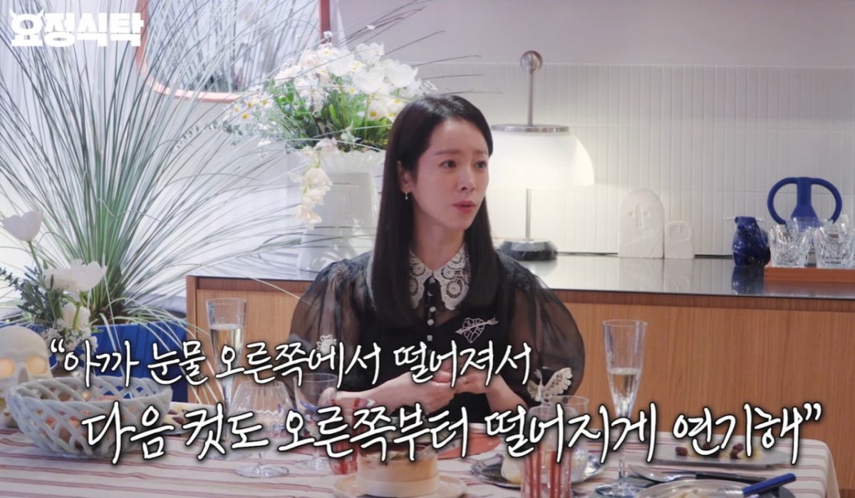 한지민이 후배 배우 대신 감독에게 일침을 날린 일화를 공개했다. /사진=유튜브 '요정재형' 갈무리