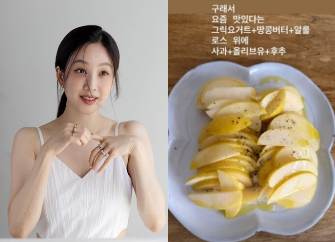 정려원이 그릭요거트, 땅콩버터, 사과, 올리브유 등이 포함된 건강 식단을 소개했다. /사진=인스타그램 갈무리