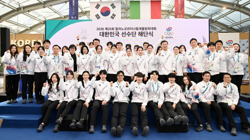 22일 해단식 직후 기념 촬영을 하고 있는 대한민국 선수단./사진=뉴스1(대한체육회 제공)