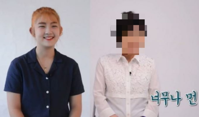 왼쪽부터 최준희씨와 정옥숙씨. /사진=KBS2 '속보이는TV 인사이드'