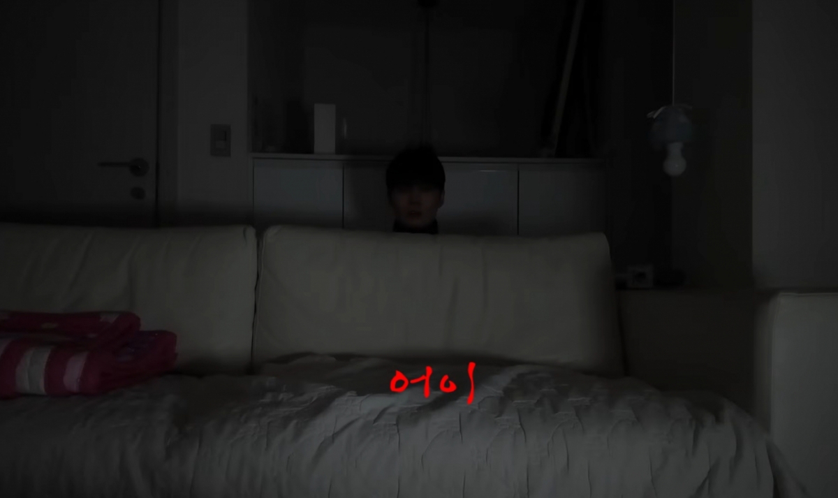 성현우가 제주도 여행 중 살해 위협당했던 당시 상황을 전했다. /사진=유튜브 갈무리 