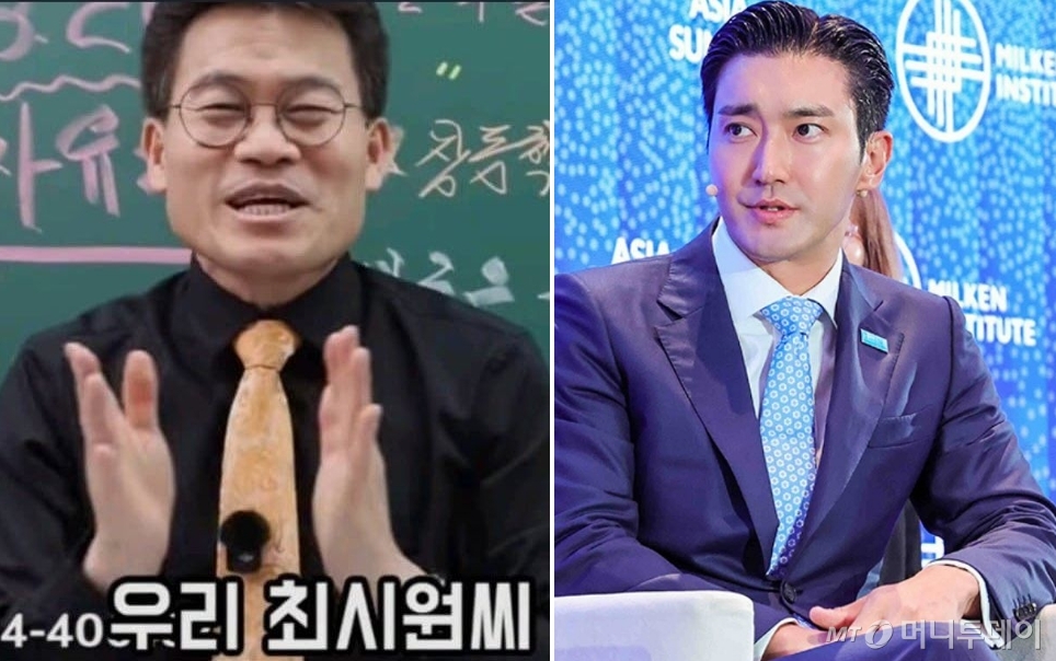 한국사 강사 출신 유튜버 전한길이 자신의 행사에 연예인들을 초대한다고 알려 논란이 된 가운데, 전한길이 언급한 연예인들 중 한 명인 그룹 슈퍼주니어의 최시원이 의미심장한 성경구절을 SNS(소셜미디어)에 업로드했다. /사진=전한길 유튜브 캡처, 최시원 인스타그램