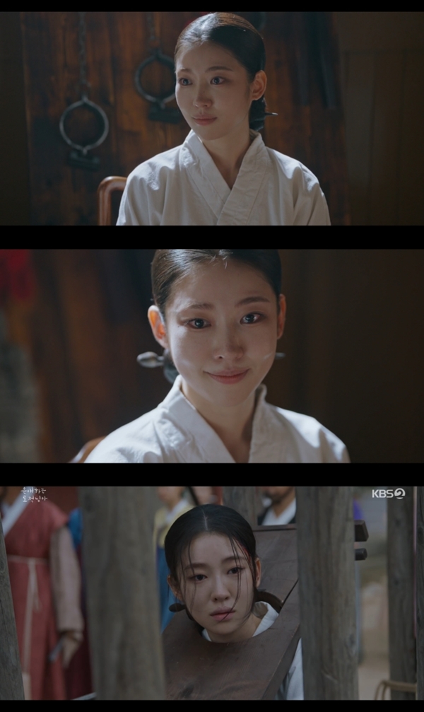 KBS 2TV 토일 미니시리즈 '은애하는 도적님아'의 송지우./사진=KBS 2TV 토일 미니시리즈 '은애하는 도적님아' 방송 화면 캡처