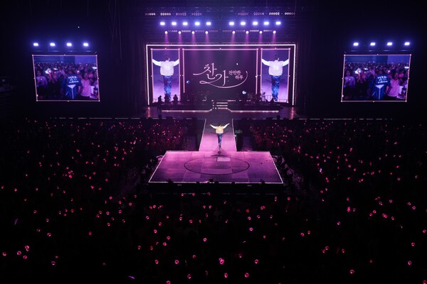 가수 이찬원 / 사진=대박기획