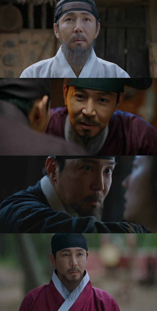 KBS 2TV 토일 미니시리즈 '은애하는 도적님아'에서 임사형 역을 맡은 최원영./사진=KBS 2TV