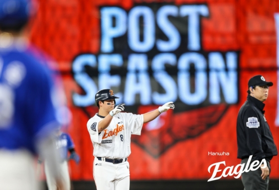 한화 이글스 내야수 노시환. /사진=한화 이글스 제공