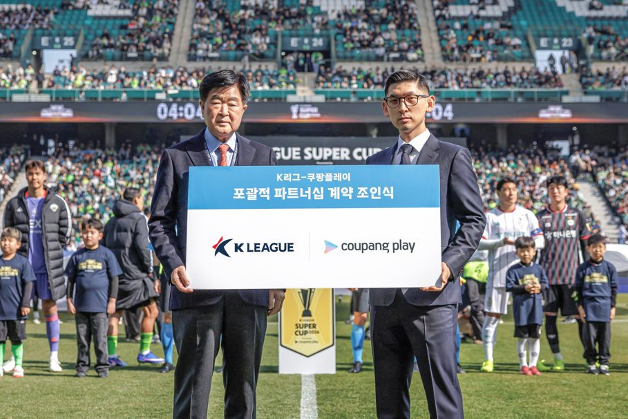 한국프로축구연맹-쿠팡플레이 파트너십 연장. /사진=한국프로축구연맹 제공