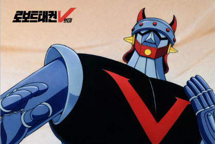 사진제공=더백커스