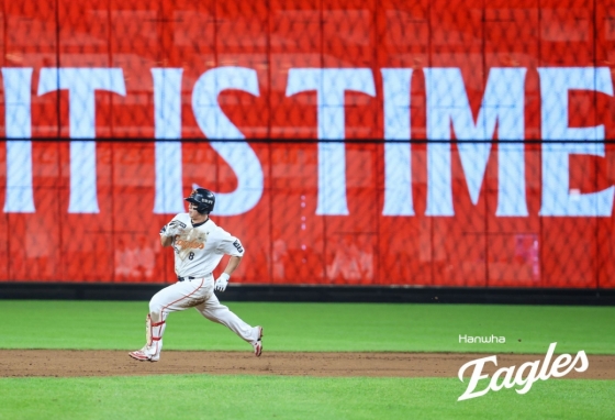 한화 이글스 내야수 노시환. /사진=한화 이글스 제공