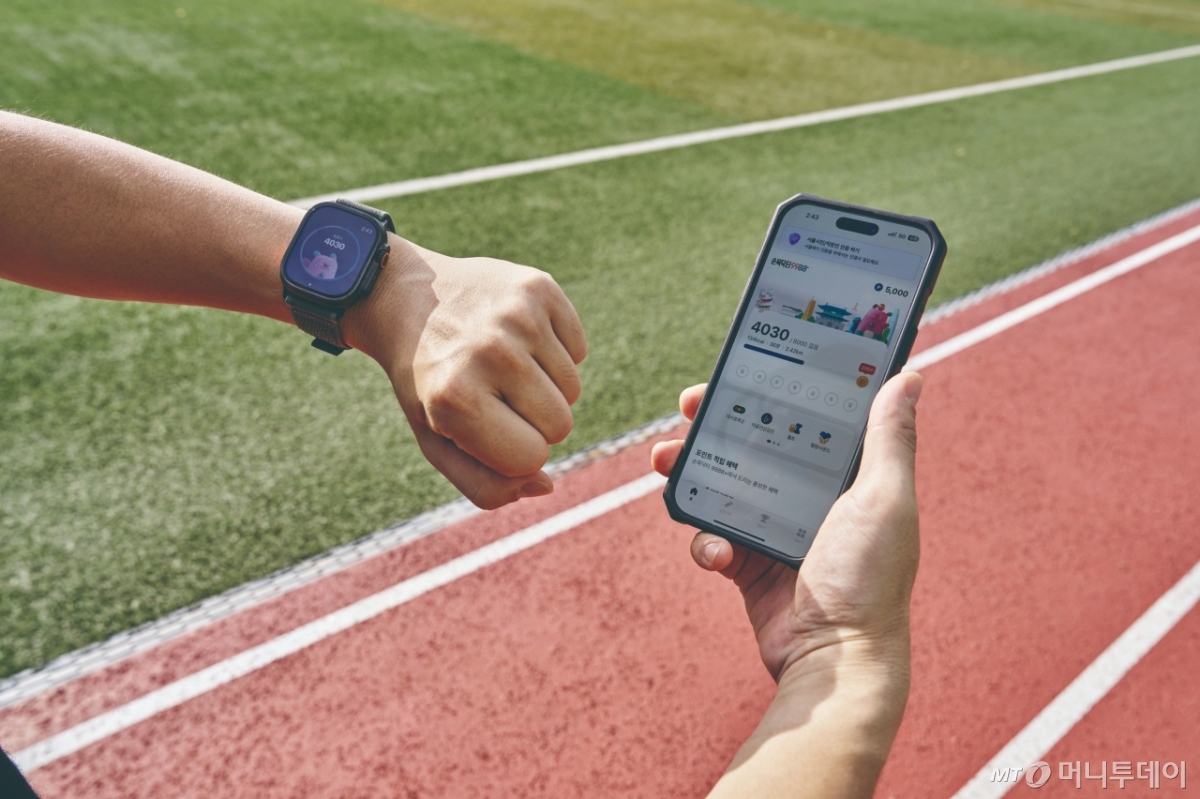 서울시는 손목닥터9988 이용자들의 건강 상태를 분석한 결과 '의료비 절감', '건강지표 개선' 등 효과가 나타났다고 밝혔다. /사진제공=서울시