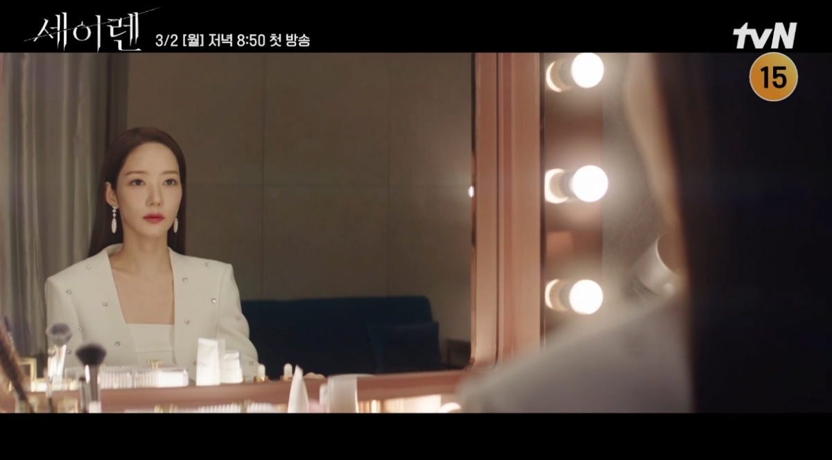 예고 화면 속 체중 감량한 배우 박민영 모습 /사진=tvN '세이렌' 예고편