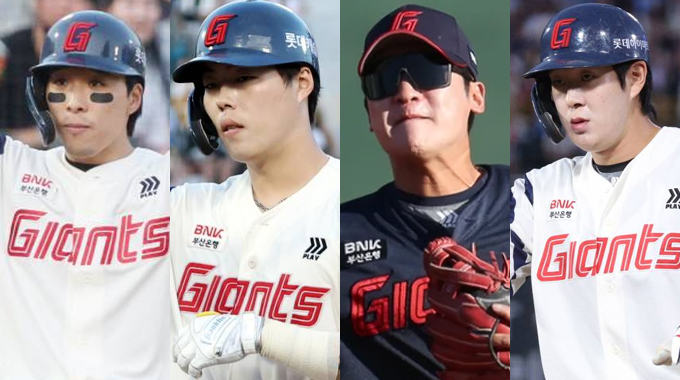 대만 스프링캠프 기간 중 불법 도박장 출입 사실이 드러난 프로야구 롯데 자이언츠 선수 4명(왼쪽부터 김동혁, 고승민, 김세민, 나승엽)이 출장 정지 징계를 받았다. /사진=머니투데이 DB, 롯데 자이언츠