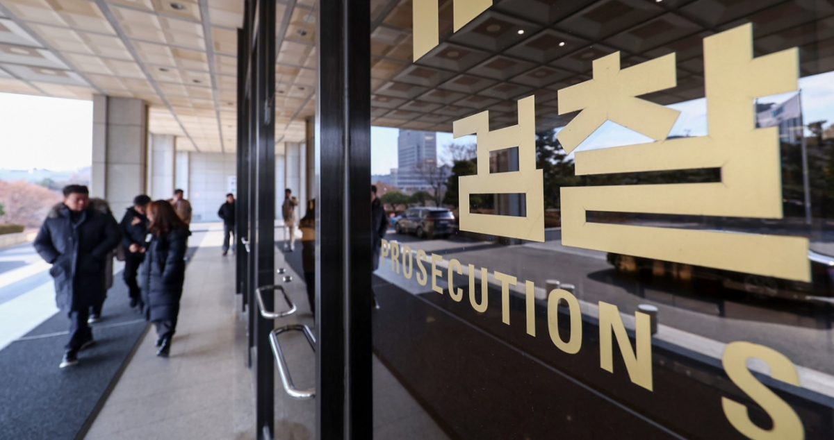 사진은 이날 서울 서초구 서울중앙지검의 모습. /사진=뉴스1