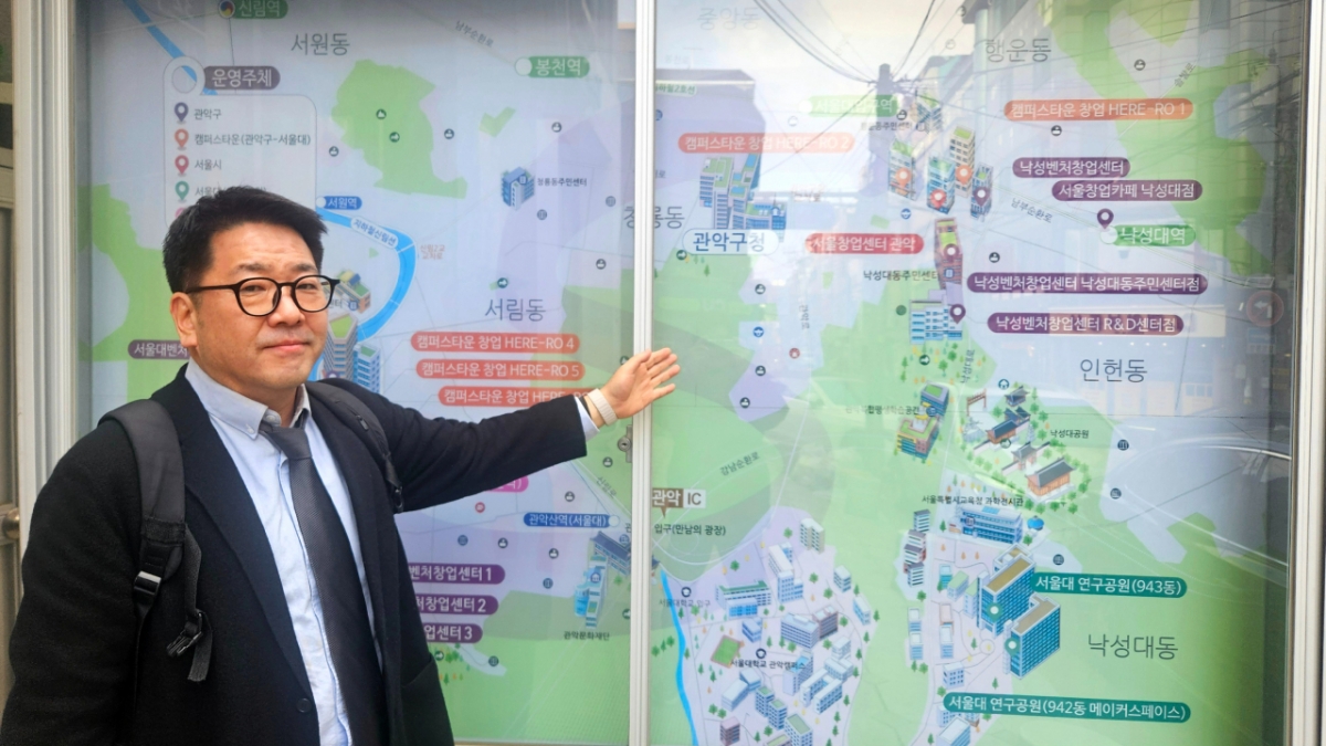 김준학 관악중소벤처진흥원 원장 /사진=최태범 기자