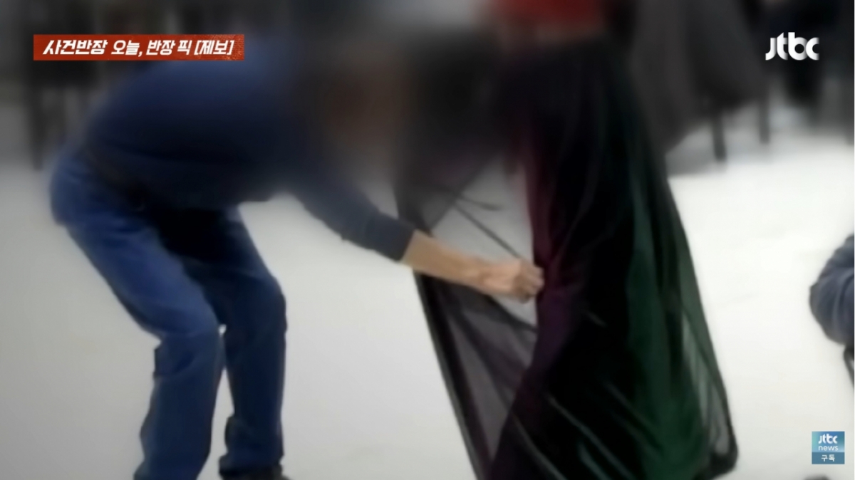 플루트 연주자가 공연 중 추행당하는 일이 벌어졌다. /사진=JTBC '사건반장' 방송화면 캡처