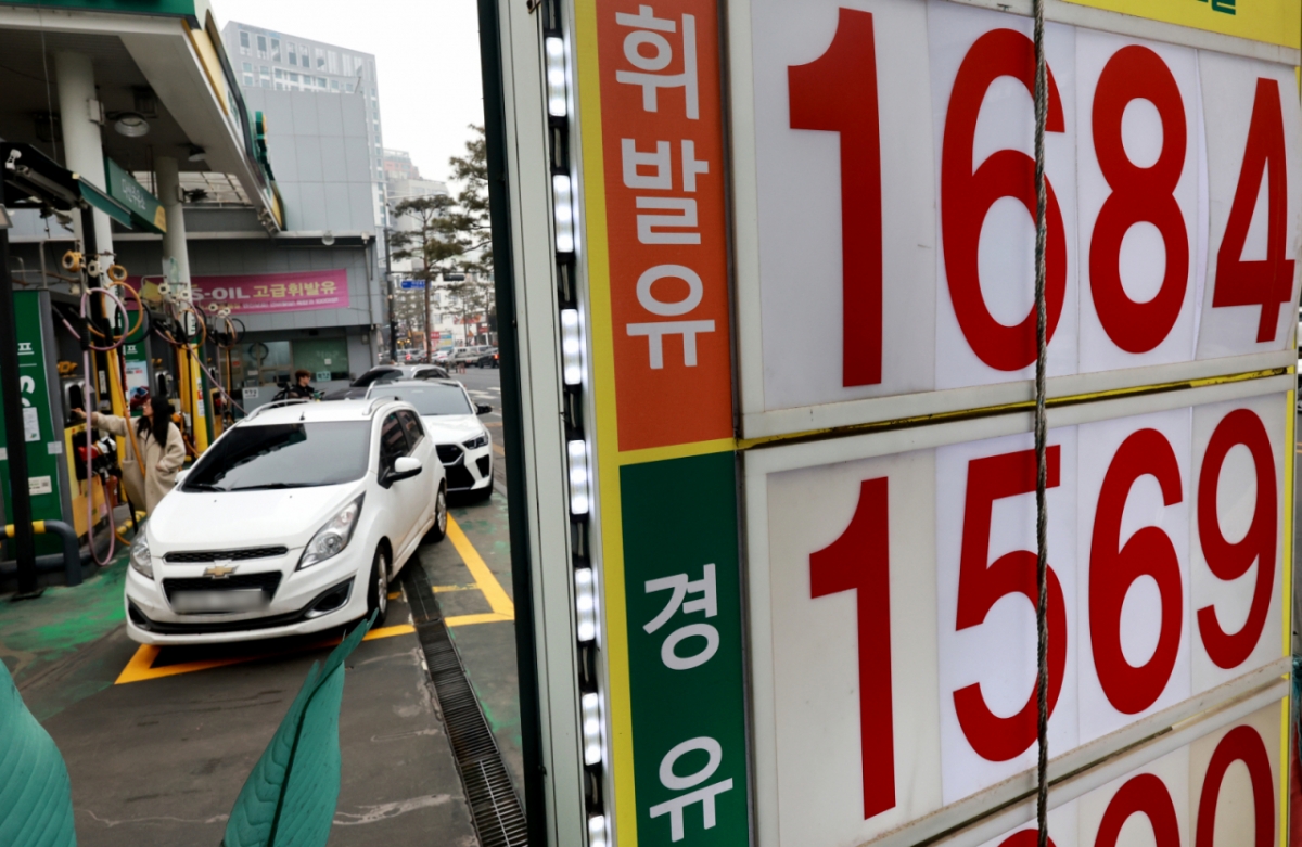 서울시내에 한 주유소의 모습./사진제공=뉴스1