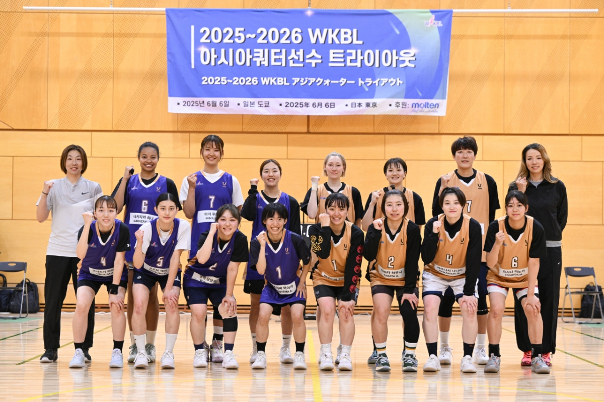 2025~2026시즌 WKBL 아시아쿼터 트라이아웃 도쿄. /사진=WKBL 제공