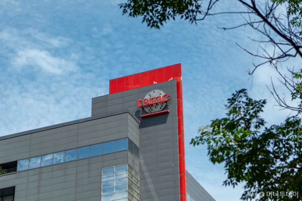 대만 신주 지역에 본사를 둔 TSMC /사진=신주(대만)=김남이