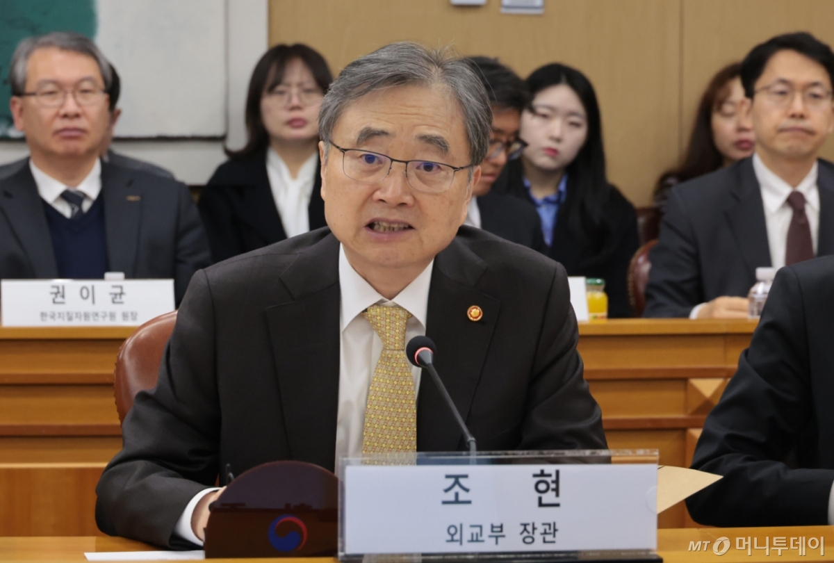 (서울=뉴스1) 임세영 기자 = 조현 외교부 장관이 12일 오전 서울 종로구 외교부 청사에서 열린 2026 한-중앙아시아 정상회의 준비위원회 제1차 회의에서 발언하고 있다. (공동취재) 2026.2.12/뉴스1  Copyright © 뉴스1. All rights reserved. 무단 전재 및 재배포,  AI학습 이용 금지. 