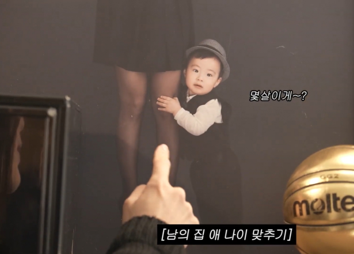 이민정이 이병헌을 쏙 빼닮은 아들 준후군 어린 시절 사진을 공개했다. /사진=유튜브 갈무리