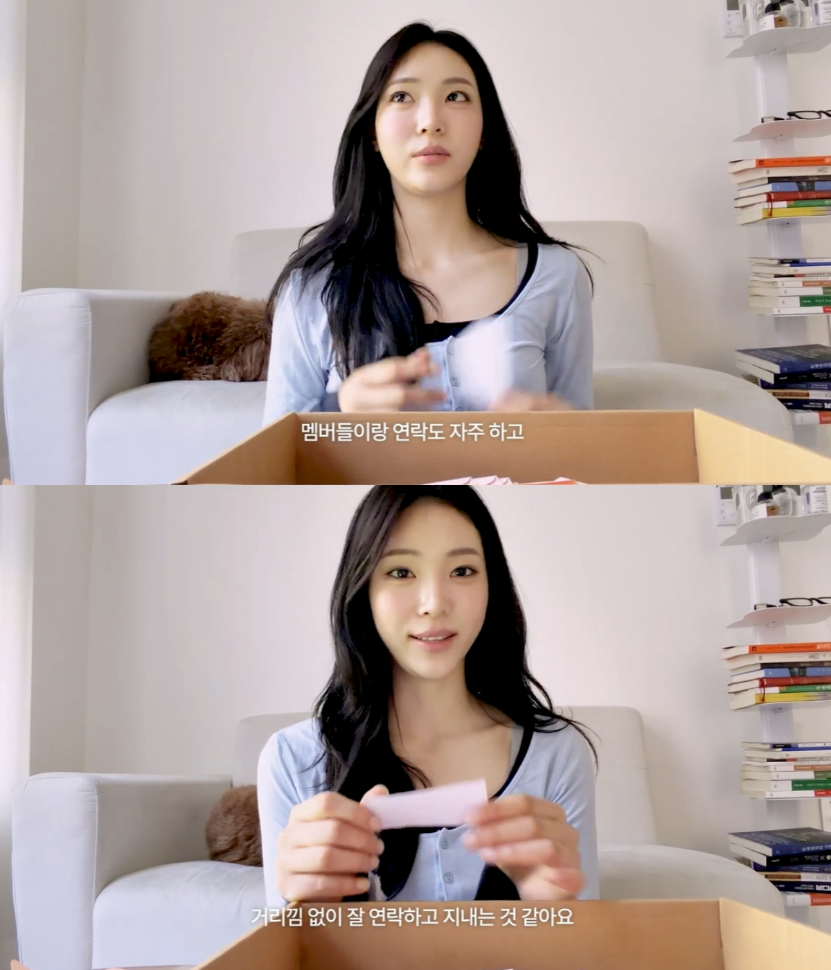 /사진=유튜브 채널 '박현지입니다' 캡처