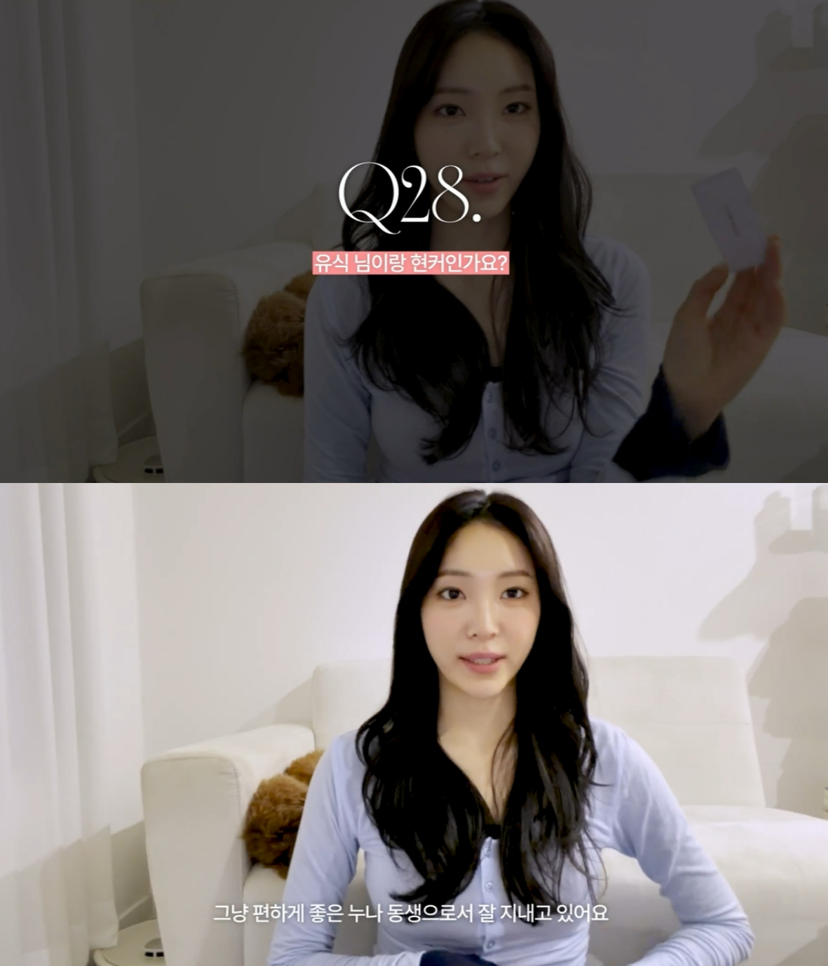 /사진=유튜브 채널 '박현지입니다' 캡처