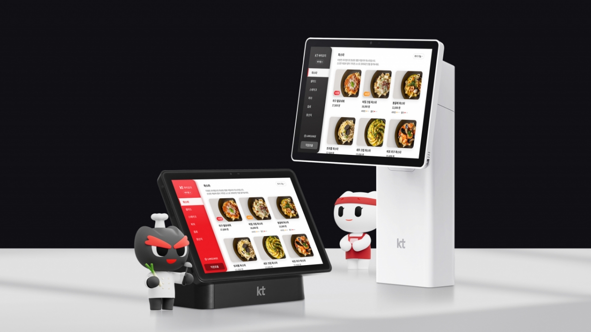 KT가 3월 2일부터 5일까지 스페인 바르셀로나에서 개최되는 MWC26에서 프리미엄 테이블오더 서비스 '하이오더'를 '광화문 직장인의 하루'를 콘셉트로 선보인다./사진=KT
