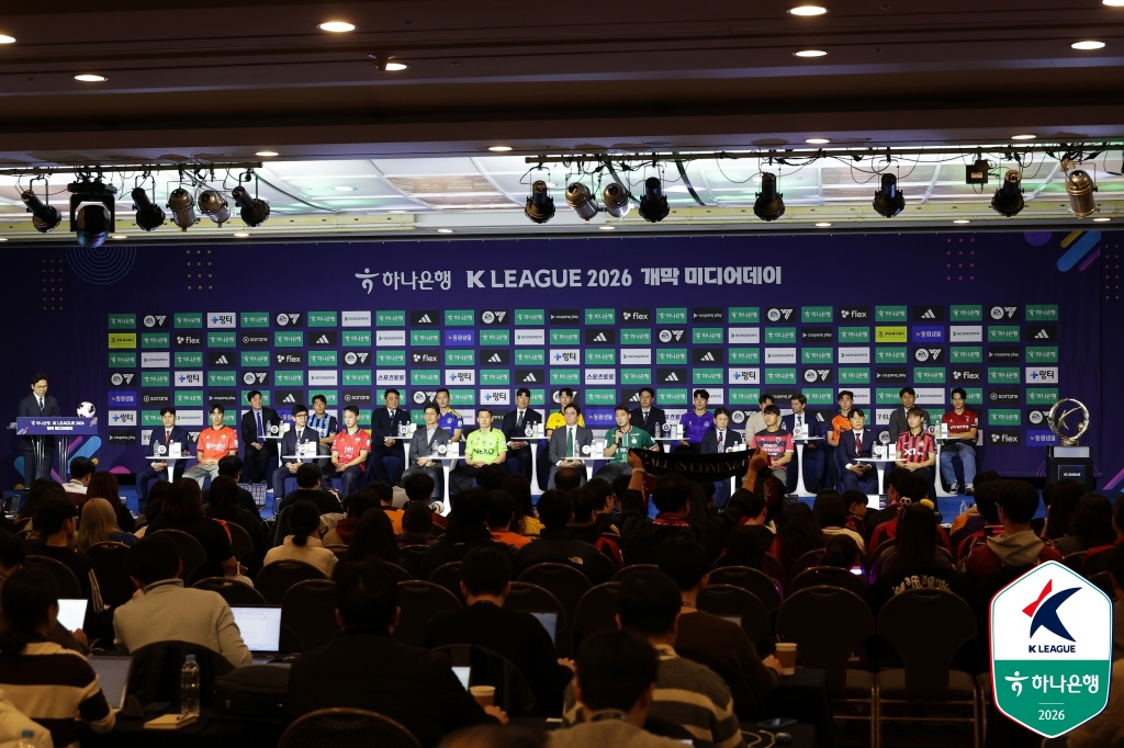 25일 서울 서대문구 스위스 그랜드 호텔에서 열린 하나은행 K리그1 2026 개막 미디어데이 모습. /사진=한국프로축구연맹 제공