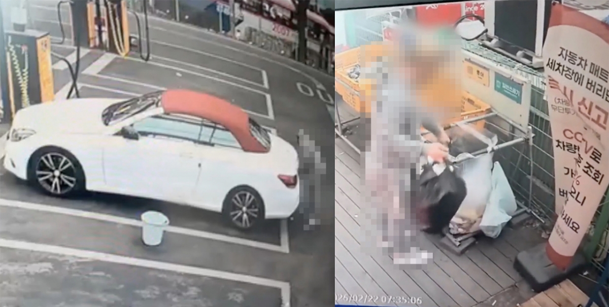 영업 중인 세차장에 들려 양동이에 물만 받아서 차를 닦은 후 사전에 들고 온것으로 보이는 쓰레기를 해당 세차장에 투기하는 남성 모습. /사진=온라인 커뮤니티
