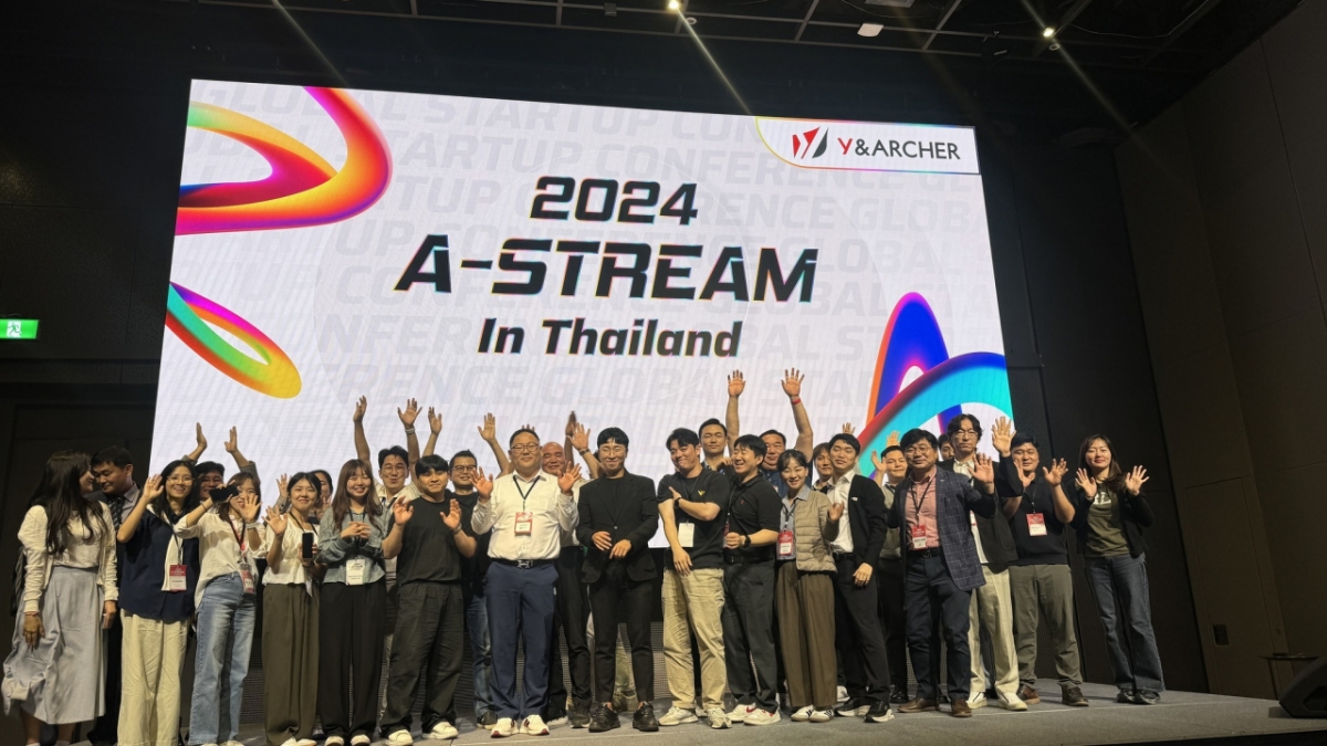 와이앤아처의 글로벌 스타트업 컨퍼런스 '에이스트림(A-STREAM)' /사진=와이앤아처