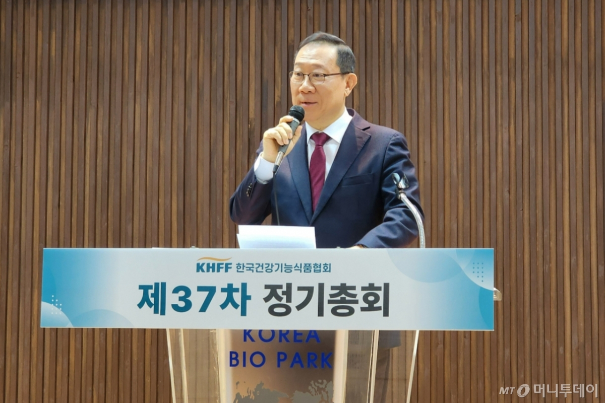 25일 경기도 판교 코리아바이오파크에서 열린 '한국건강기능식품협회 제37차 정기총회'에서 정명수 협회장이 인사말을 하고 있다./사진=정심교 기자