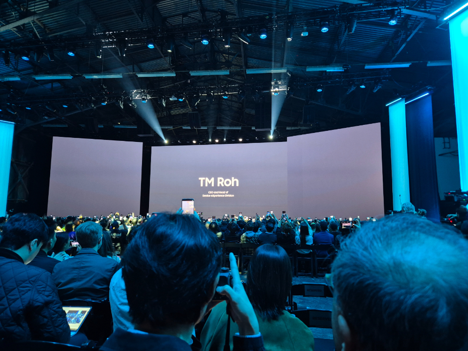 노태문 사장이 등장한다는 알림이 떠있다./사진=김소연 기자