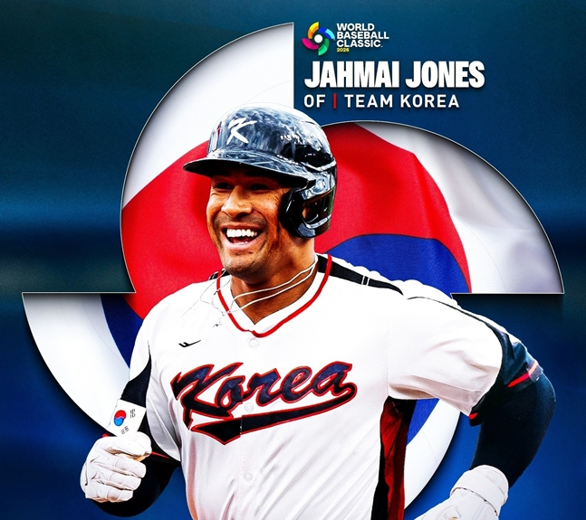 존스에 대한민국 유니폼을 합성한 모습. /사진=디트로이트 구단 공식 SNS