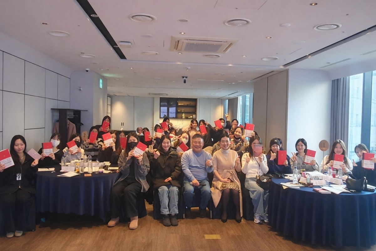 사진제공=약손명가