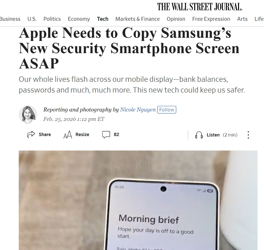 월스트리트저널 보도 캡처/사진=온라인 캡처