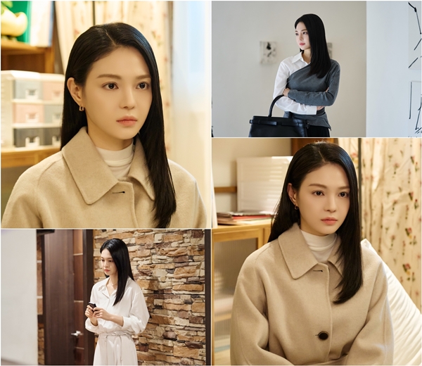 tvN 수목드라마 '우주를 줄게'./사진=tvN 수목드라마 '우주를 줄게' 방송 화면 캡처