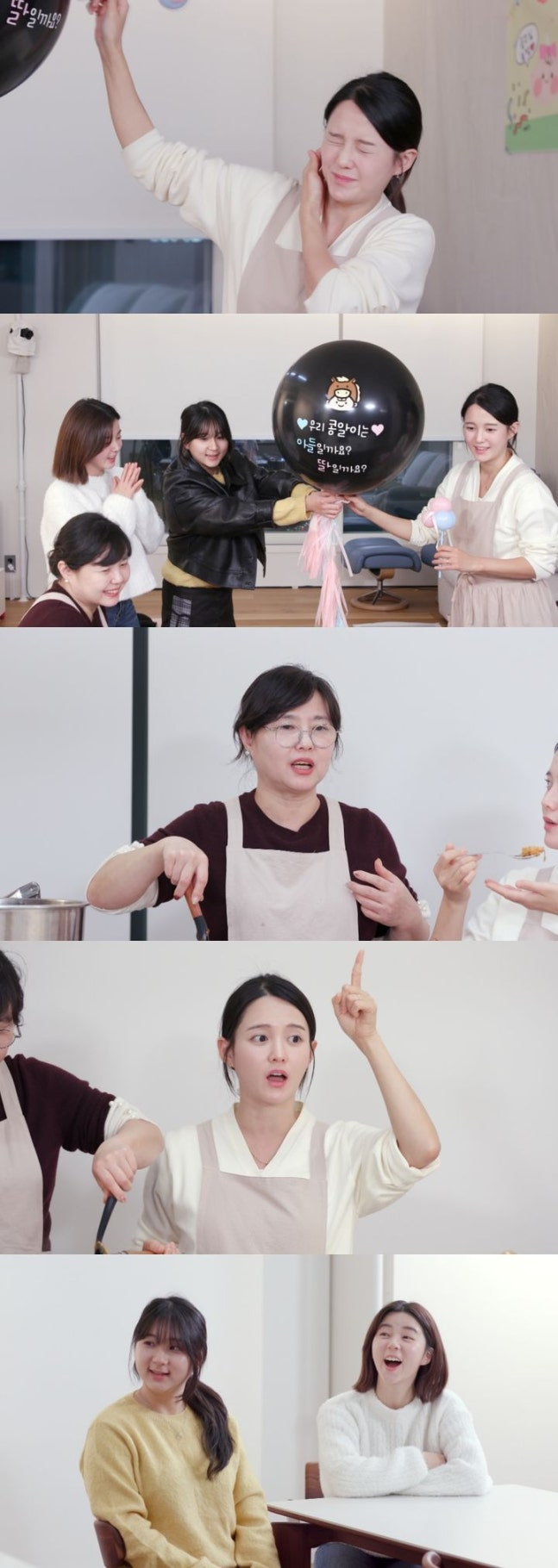 /사진=KBS 2TV 예능 '신상출시 편스토랑'