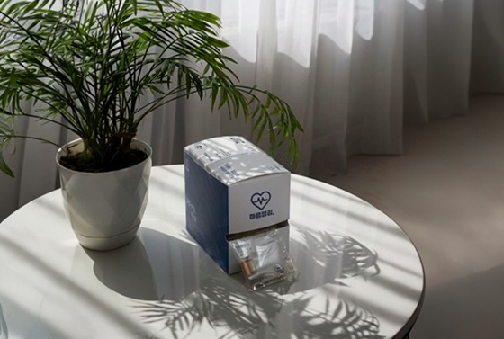 사진제공=펄스널