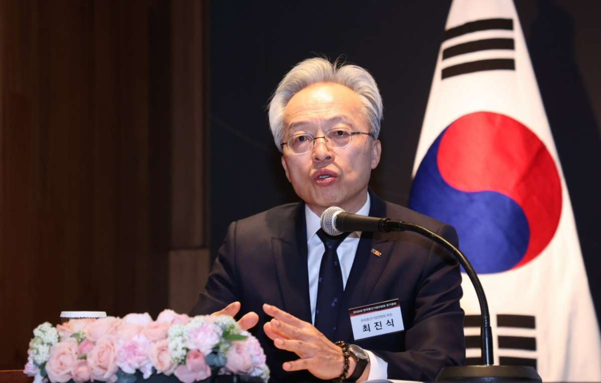 '2026년 한국중견기업연합회 정기총회'를 진행하는 최진식 한국중견기업연합회 회장 /사진제공=한국중견기업연합회