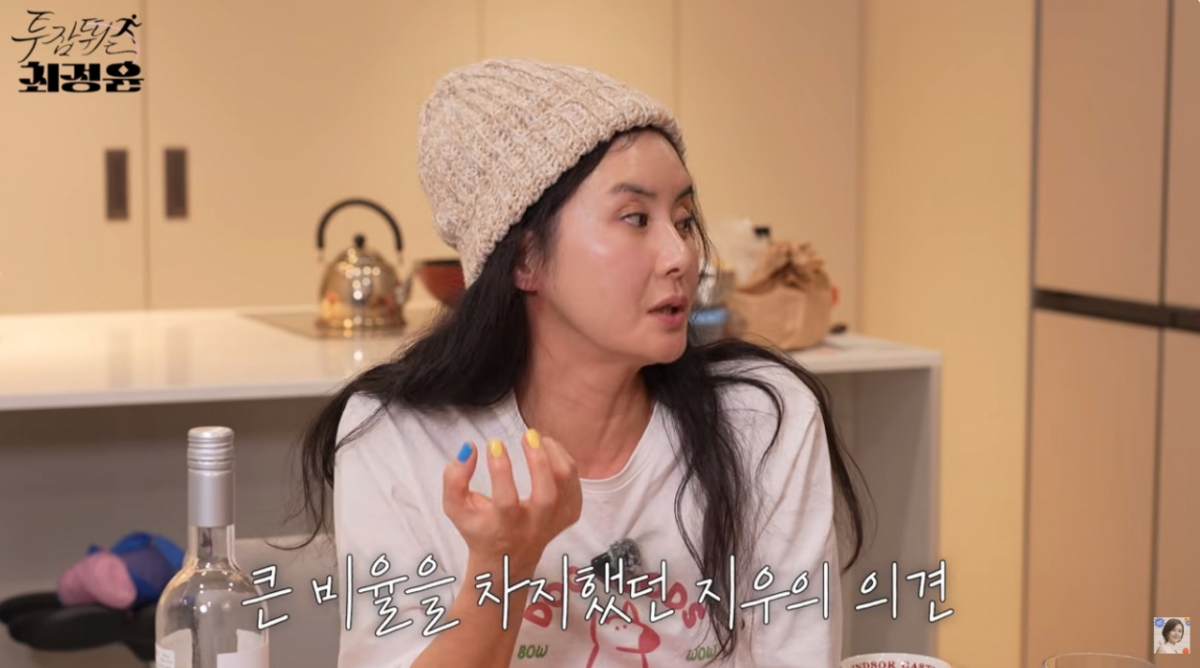 배우 최정윤이 재혼을 결심한 큰 이유가 딸 때문이었다고 밝혔다. /사진=유튜브 채널 '투잡뛰는 최정윤' 영상