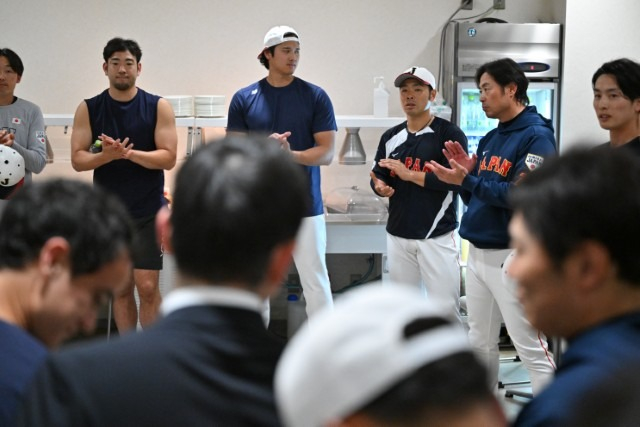 오타니를 비롯한 메이저리그 선수들이 합류하자 환영회를 하고 있는 일본 야구 대표팀. /사진=일본 야구 대표팀 공식 홈페이지