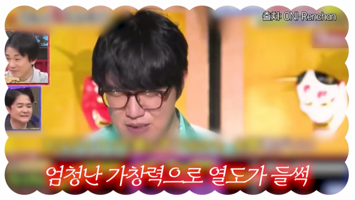 성시경이 새 매니저와 호흡을 자랑했다. /사진=최화정 유튜브 갈무리